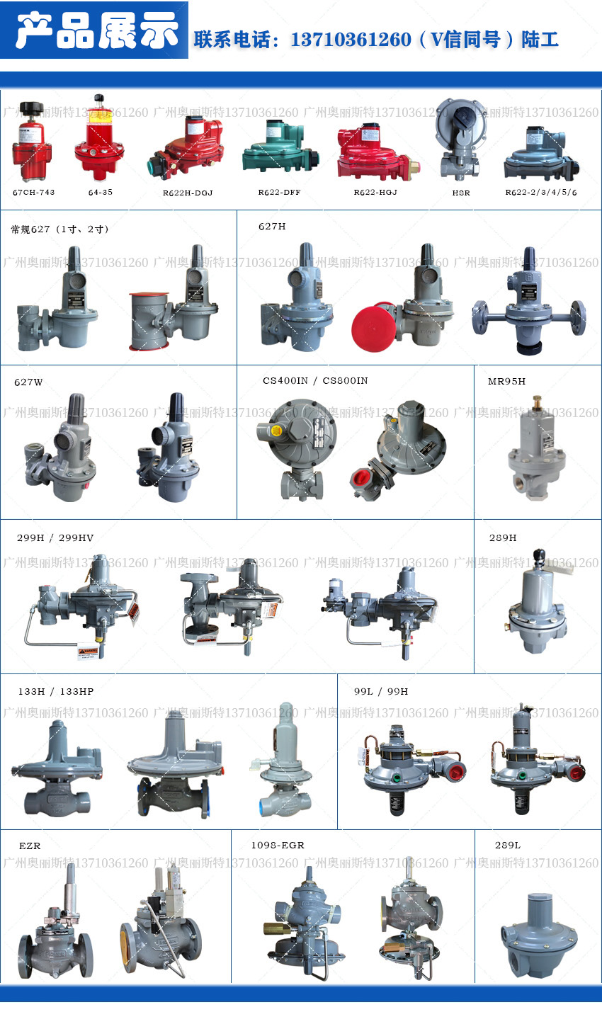 材料 3 水印.jpg