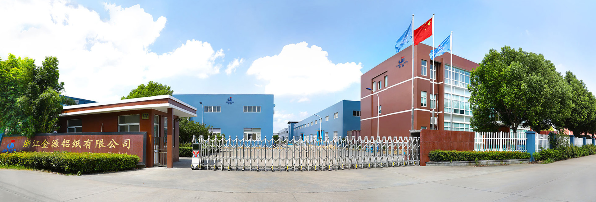 1748226072991261.jpg 1748226072991261.jpg